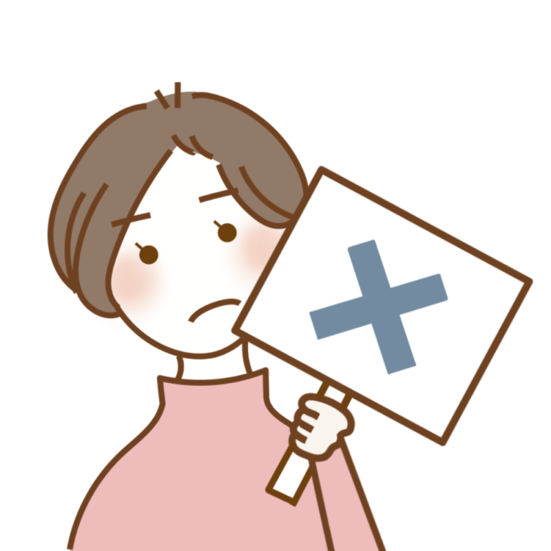 ククトロン